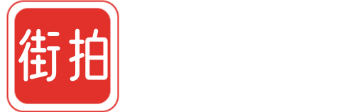 街拍图片世界-街拍原图，街拍视频