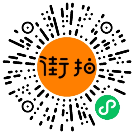 图片[3]-吊带露肩长裙-街拍图满多