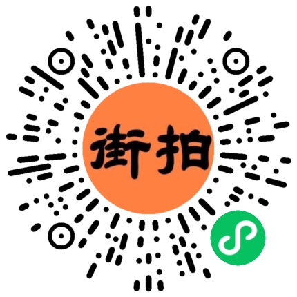 图片[8]-粉色紧身裤(套图+视频)-街拍图满多