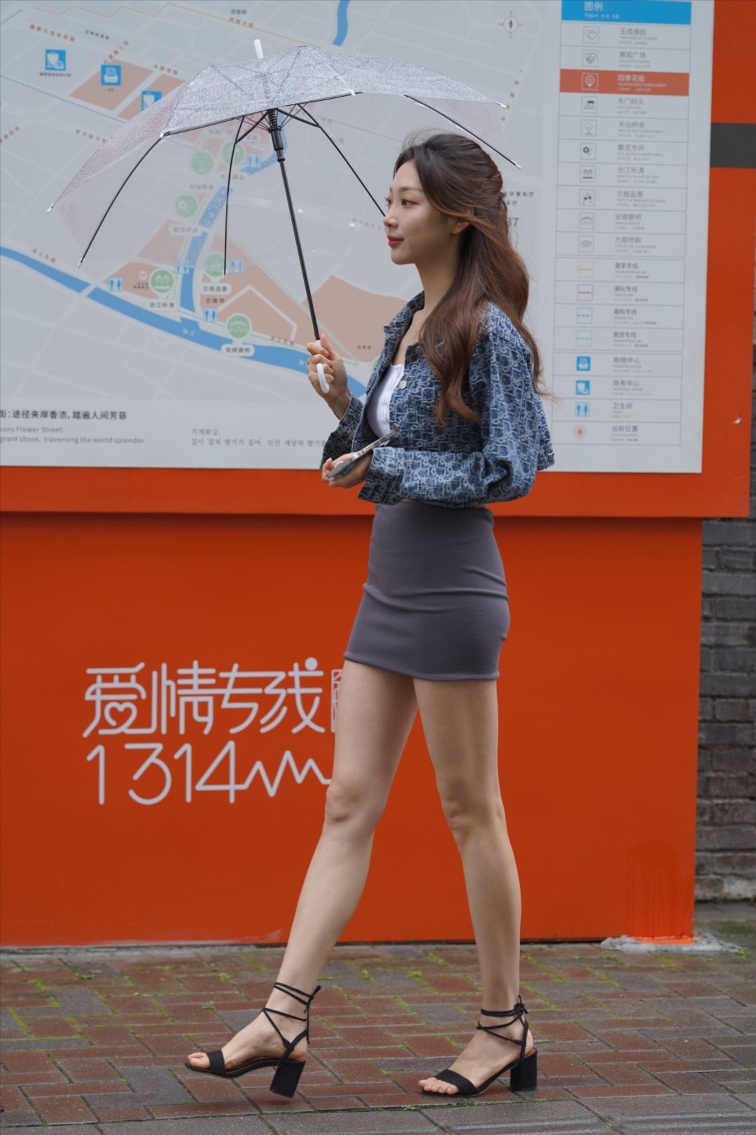 图片[7]-长腿美女(套图+视频)-街拍图满多