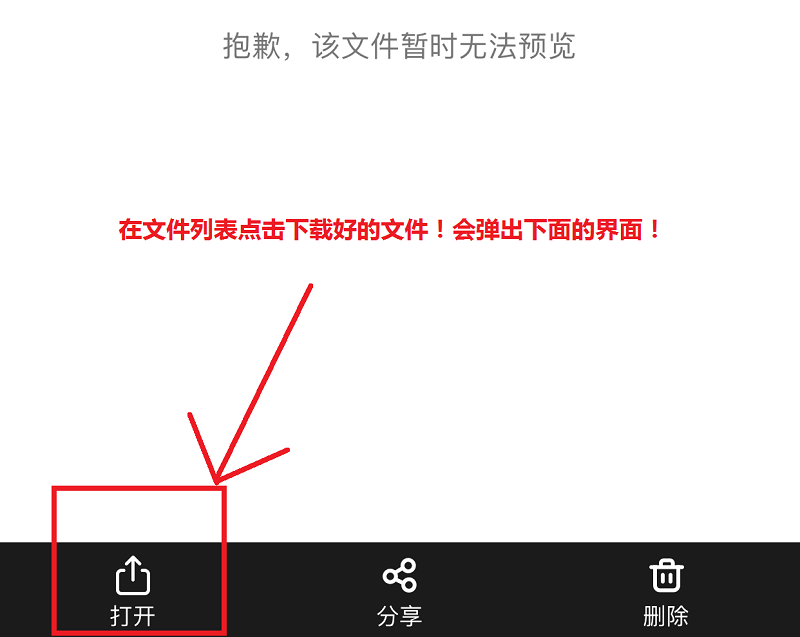 afc95e4520211930