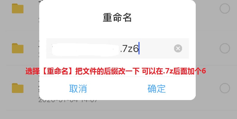 d767d4077b211754