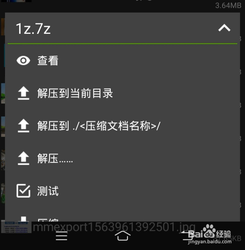 f99687dd71210348